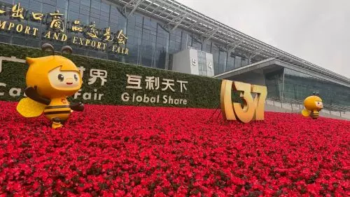 ویزای نمایشگاهی چین